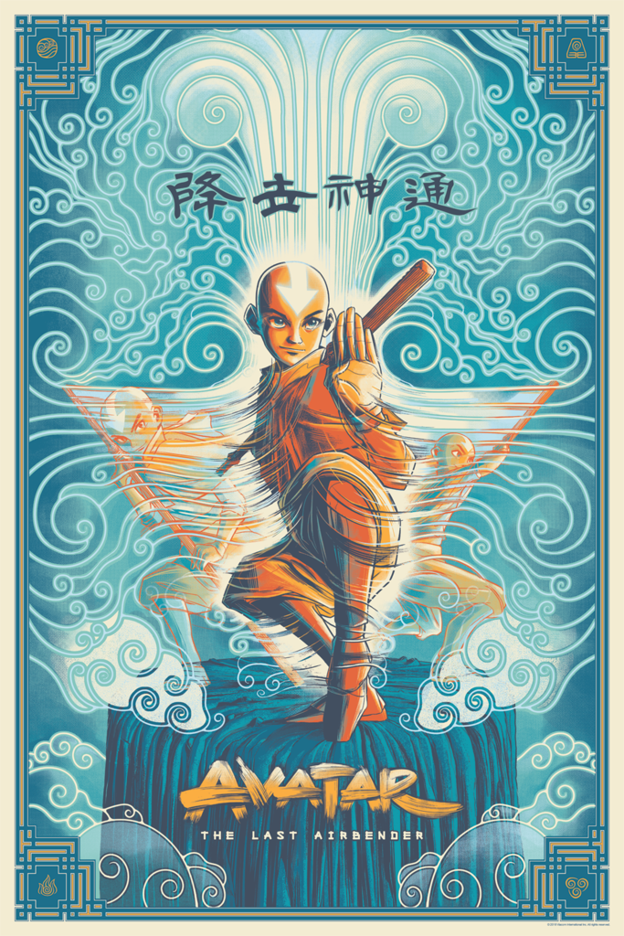 Avatar: The Last Airbender By Cesar Moreno Regular Screen Print
